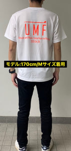 アンブロTシャツ【WHITE×VERMILION】