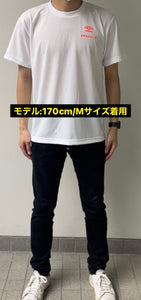 アンブロTシャツ【WHITE×VERMILION】